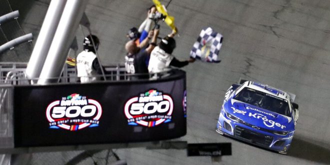 thumbnail image 2 of 2023 Daytona 500 Layered Pin - Officially Licensed NASCAR Collectible 2 of 4