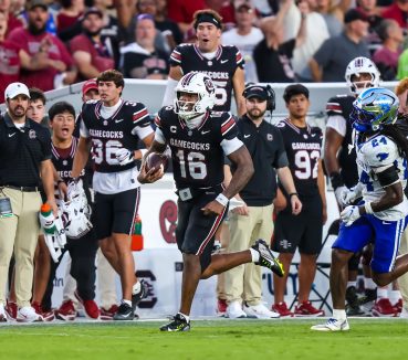 Scouting South Carolina: Florida Faces No. 1 SEC Rushing Offense